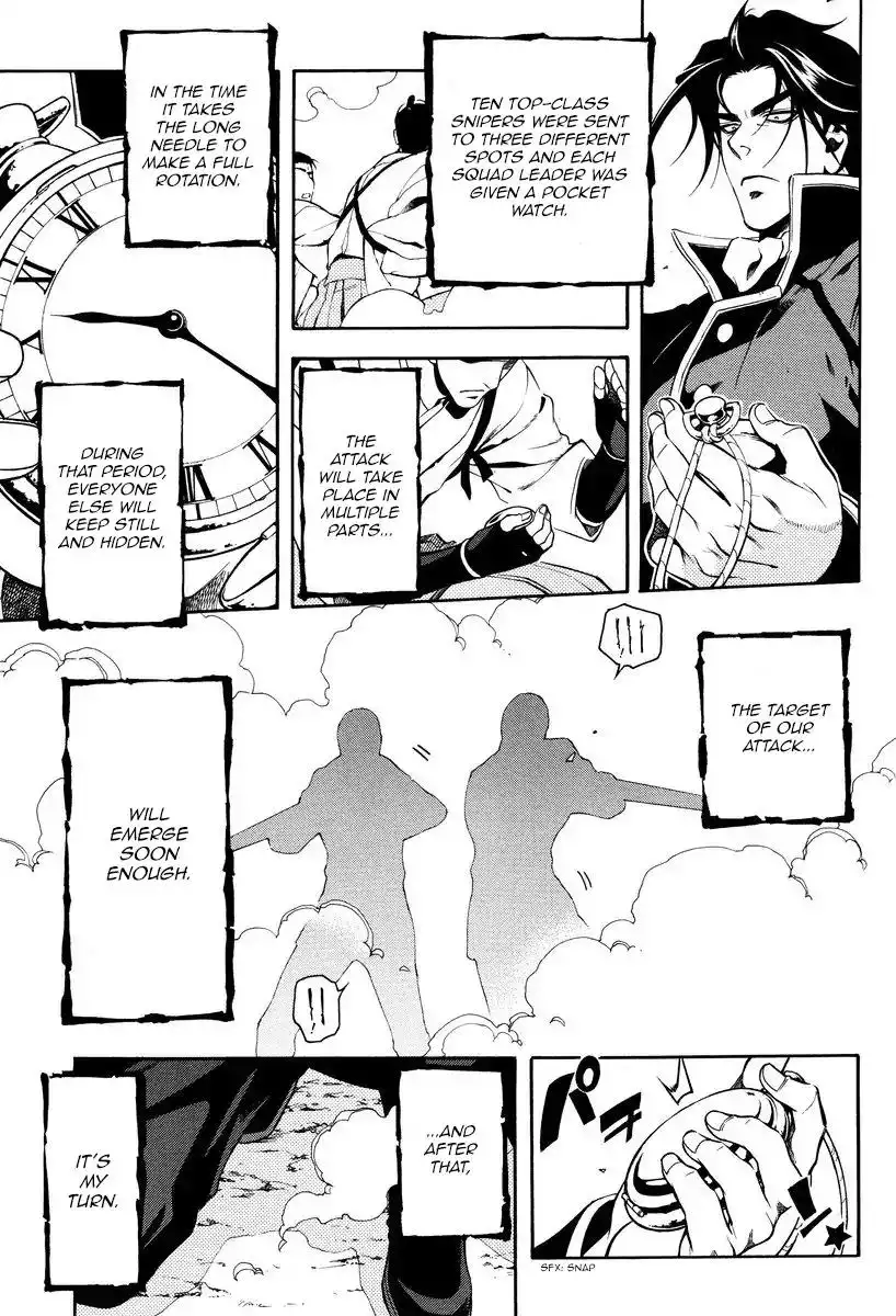 Peace Maker Kurogane Chapter 57 36